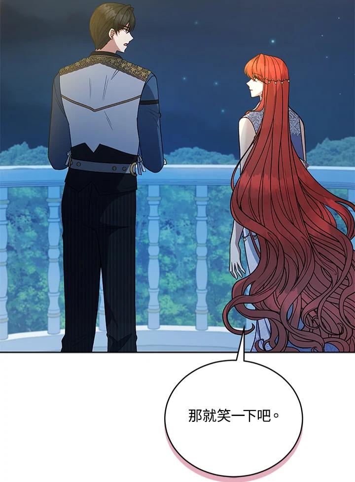 第251页