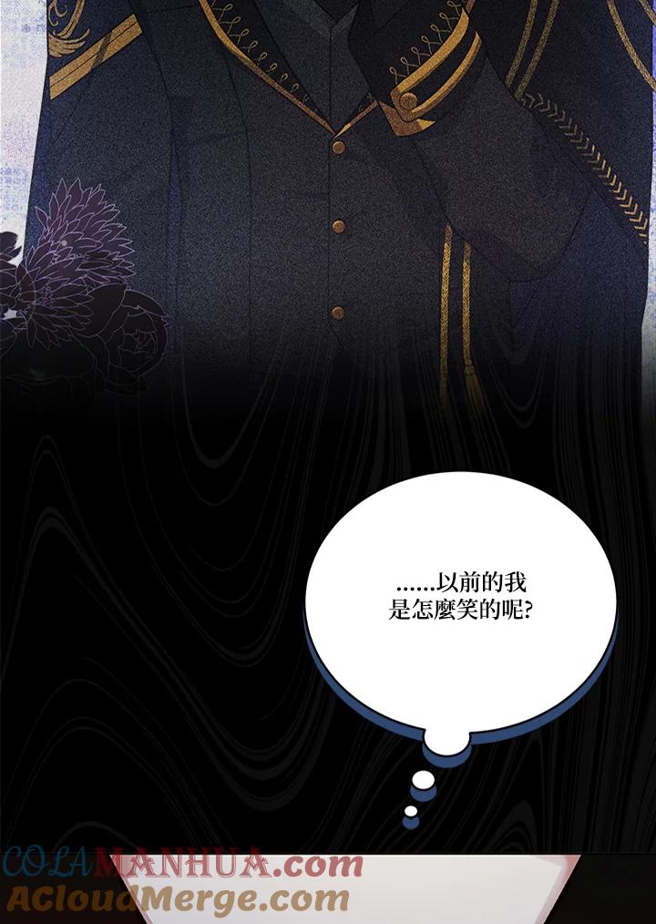 第278页