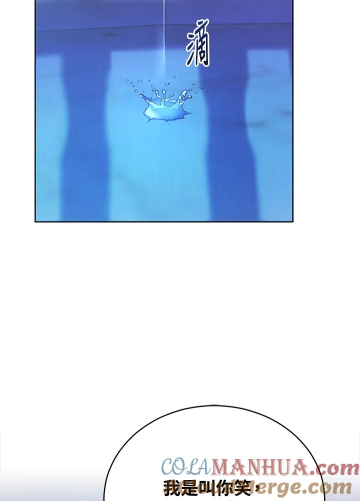 第290页