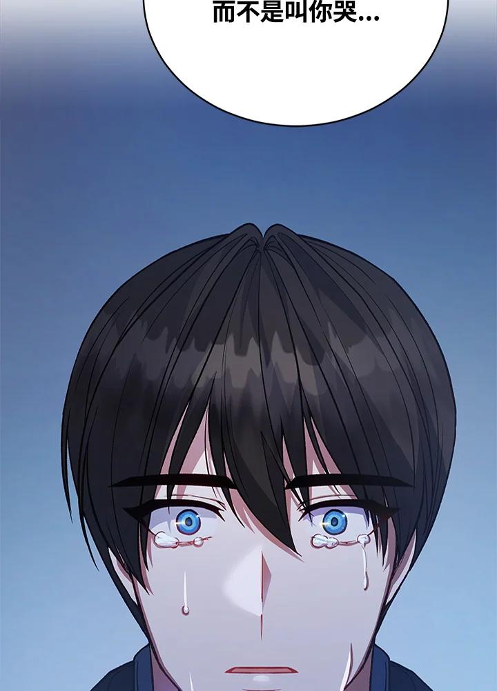 第293页