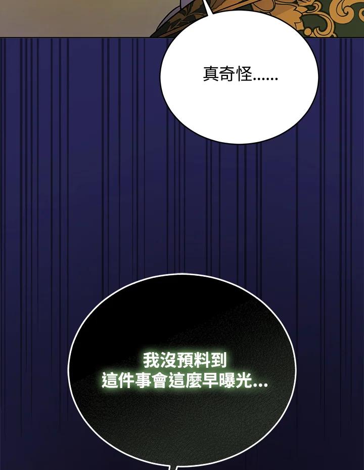 第308页