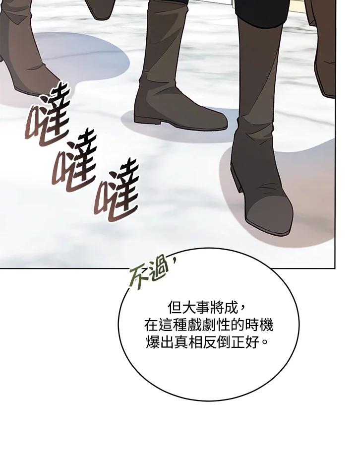第323页
