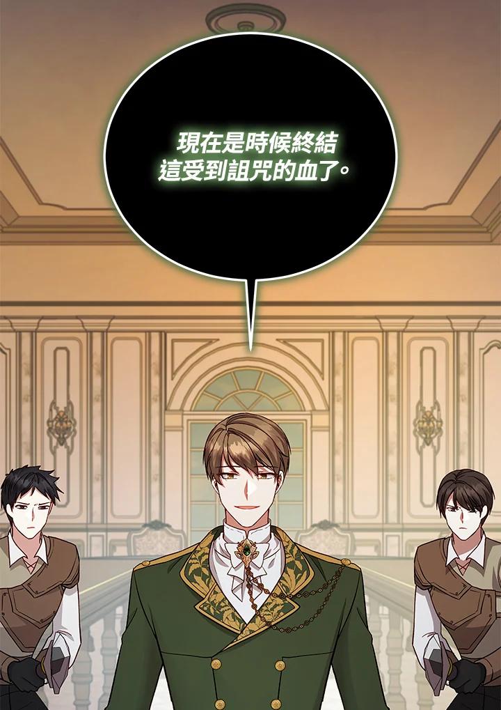 第347页