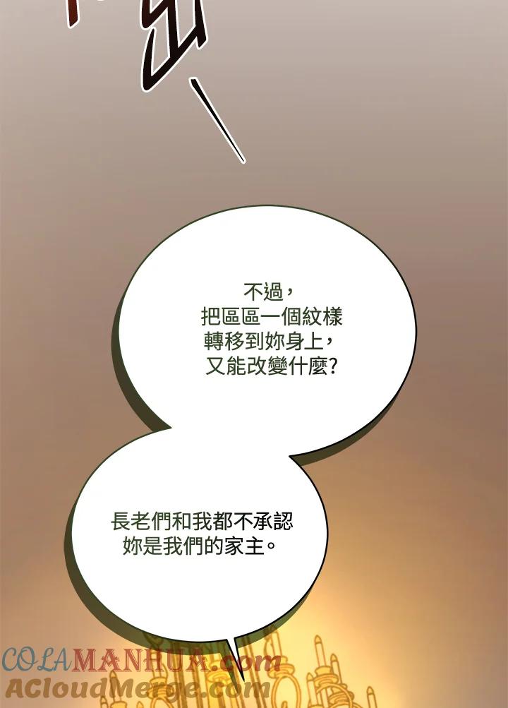 第254页