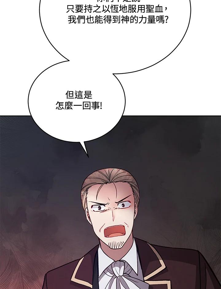 第281页