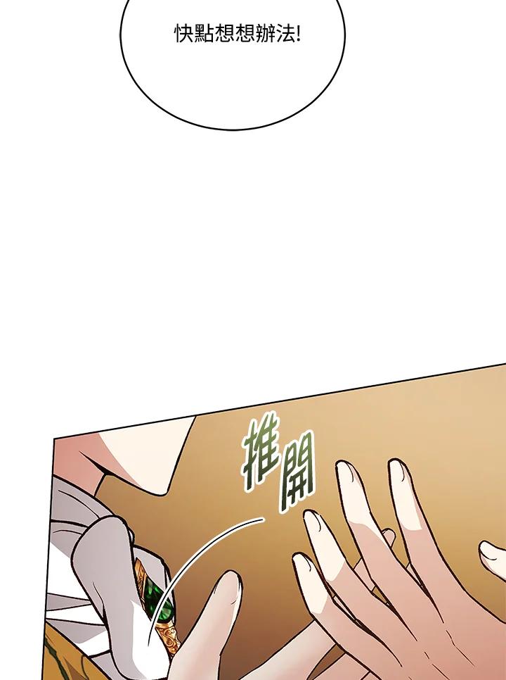第344页