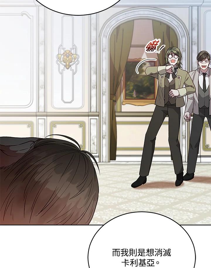 第377页