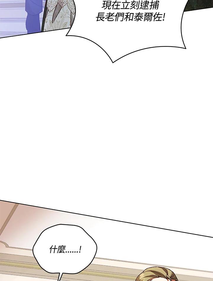 第227页