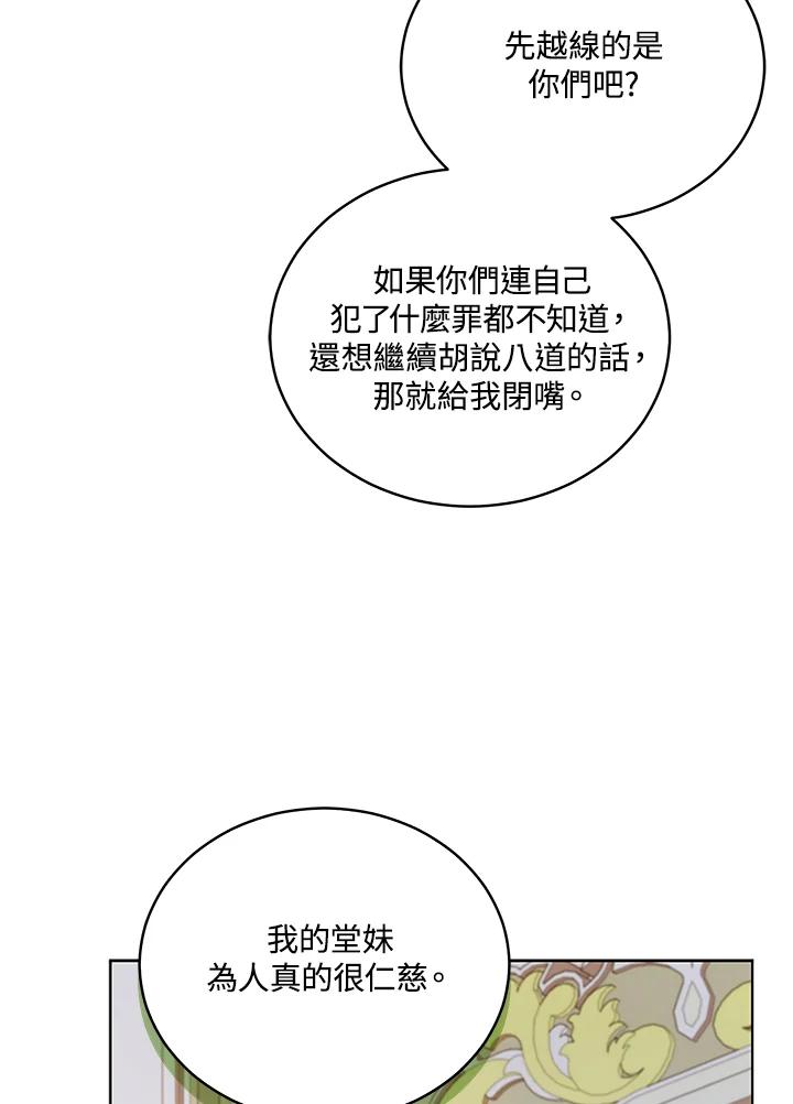 第236页