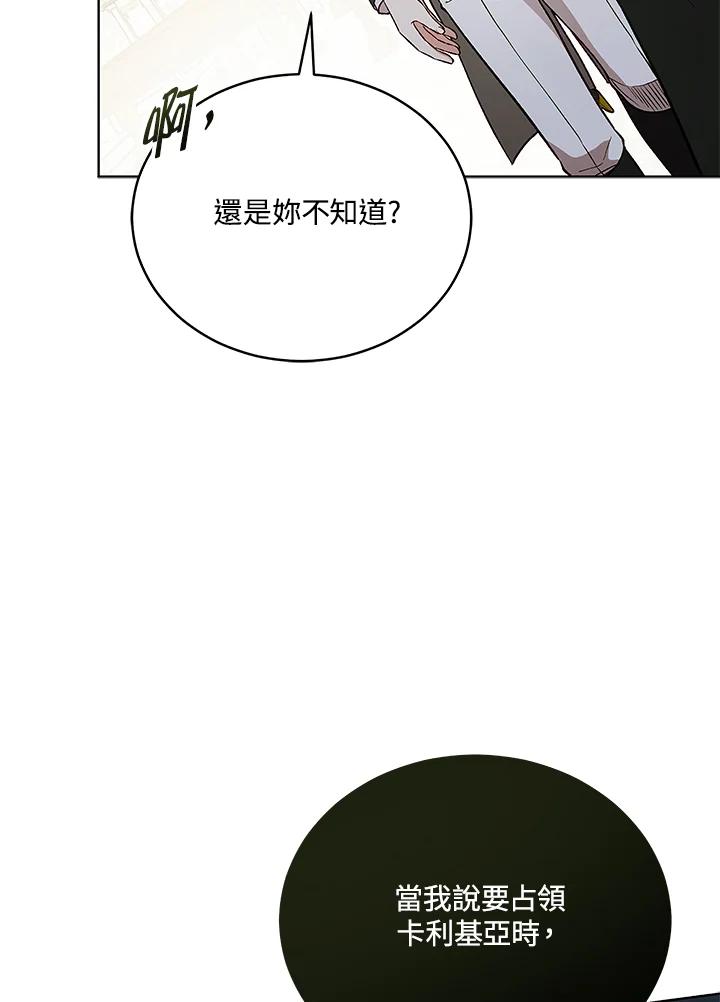 第251页