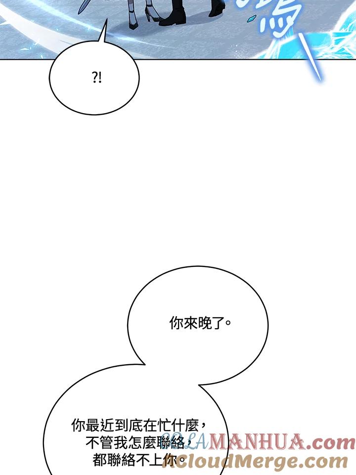 第266页