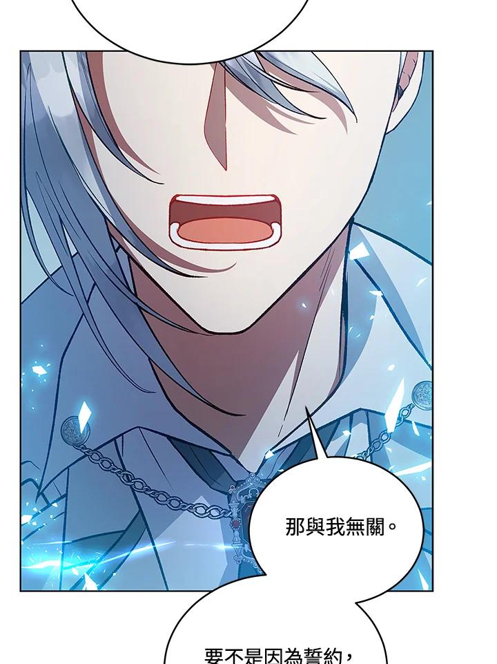 第269页