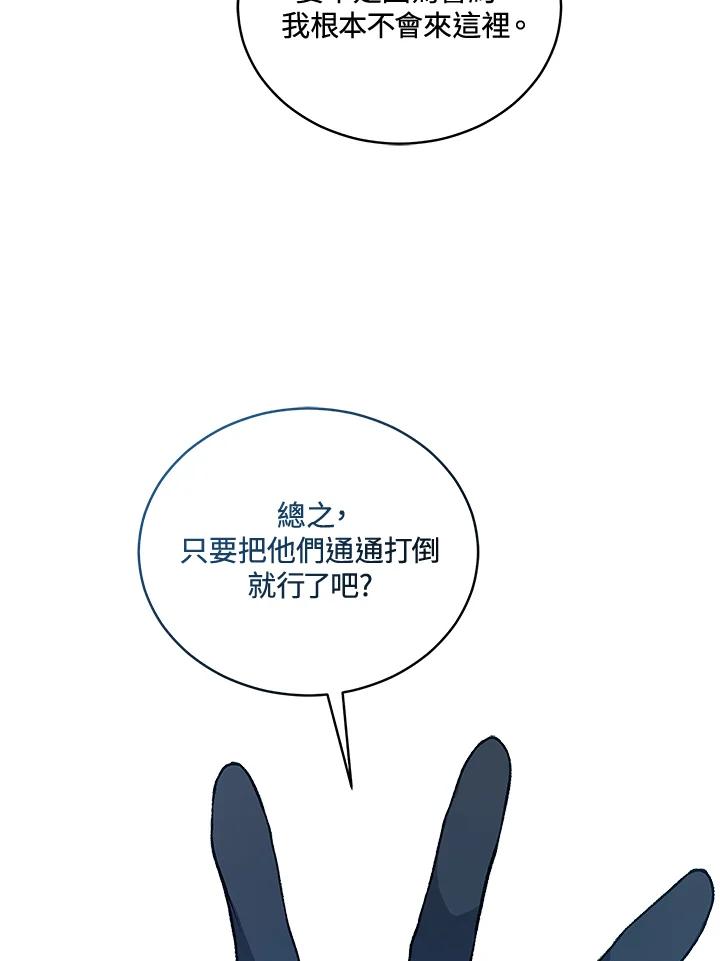 第272页