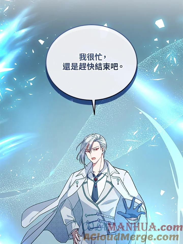 第278页