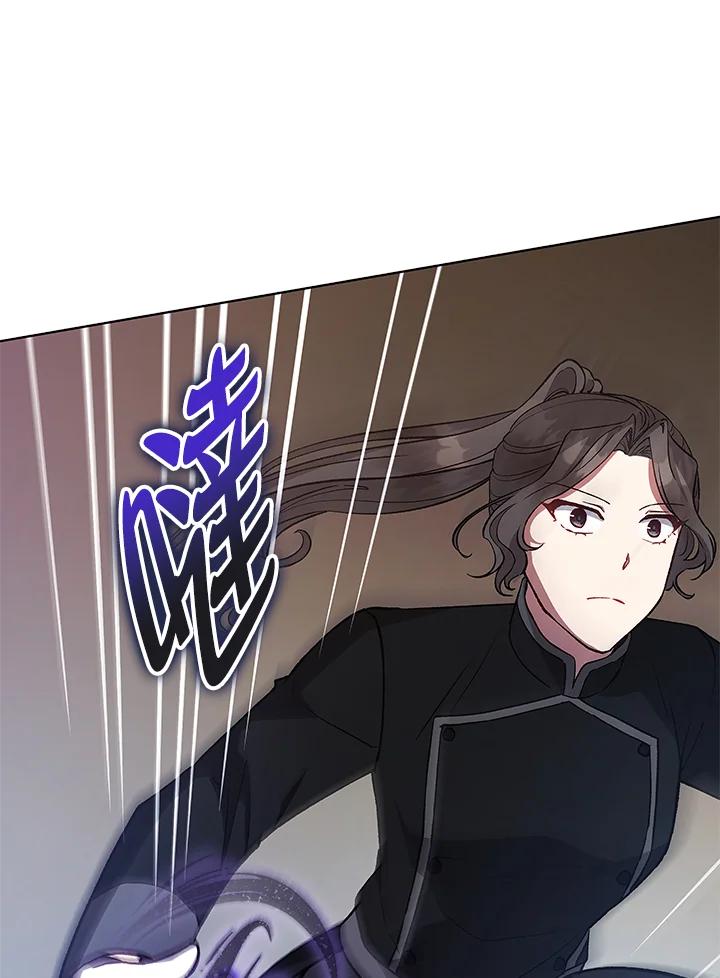 第284页