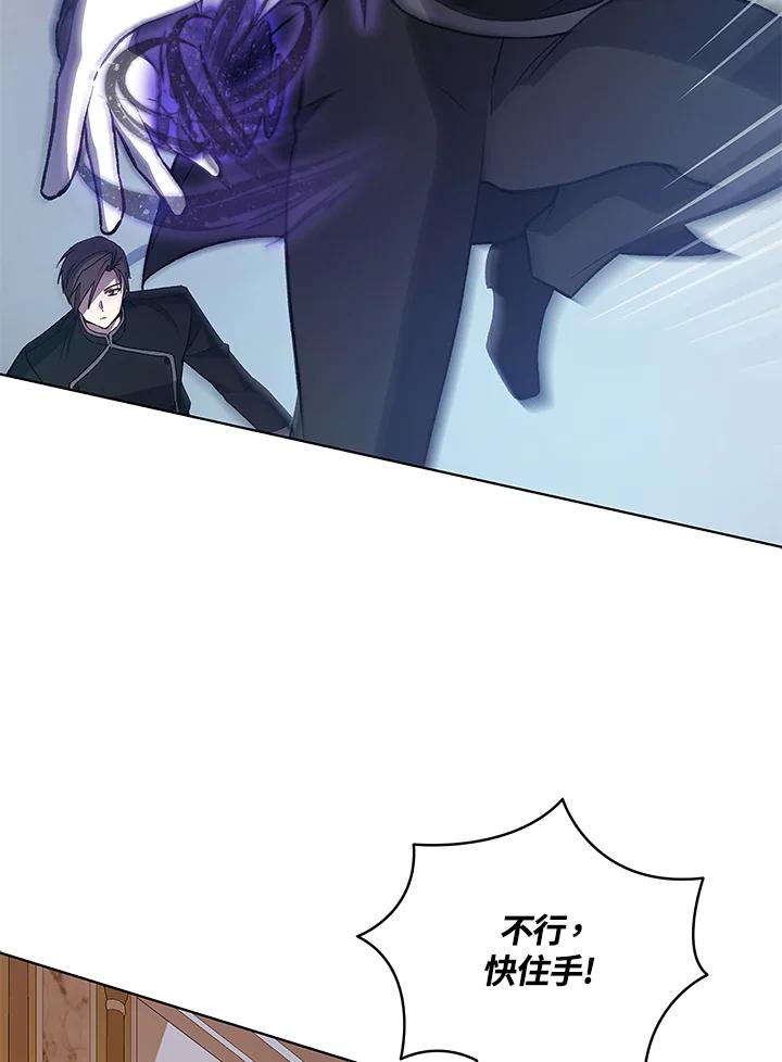 第287页