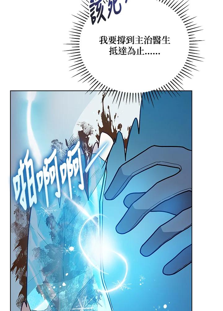 第299页