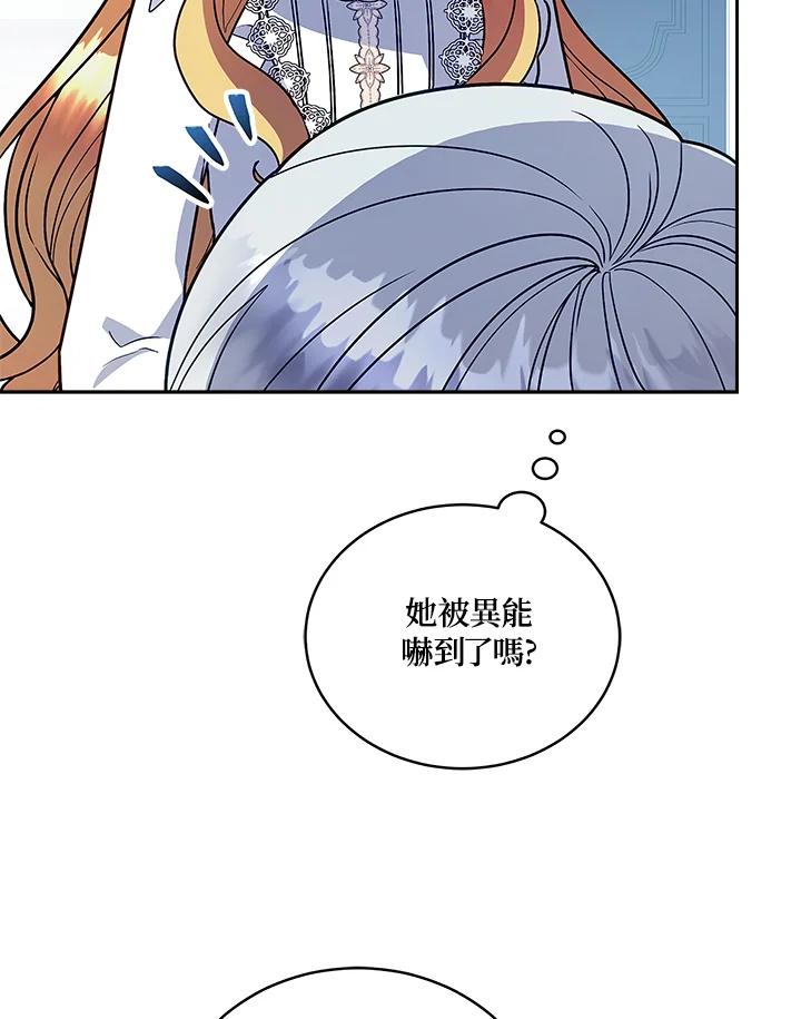 第332页