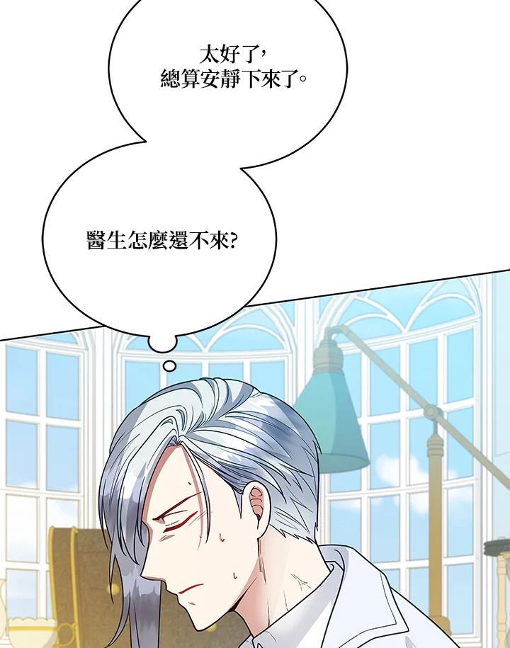 第335页