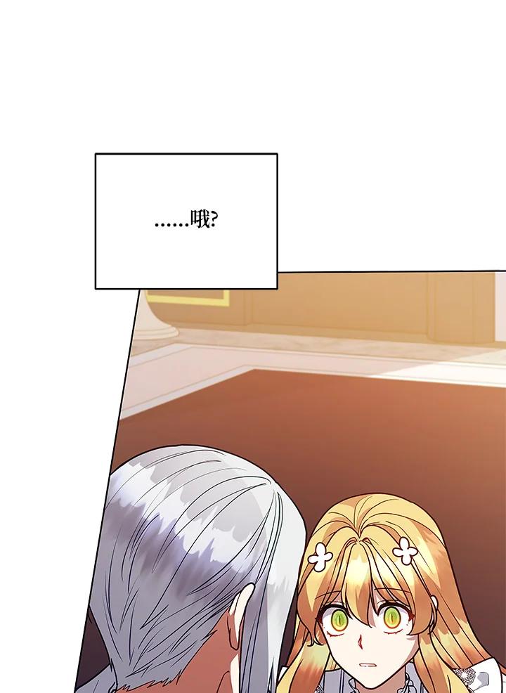 第344页