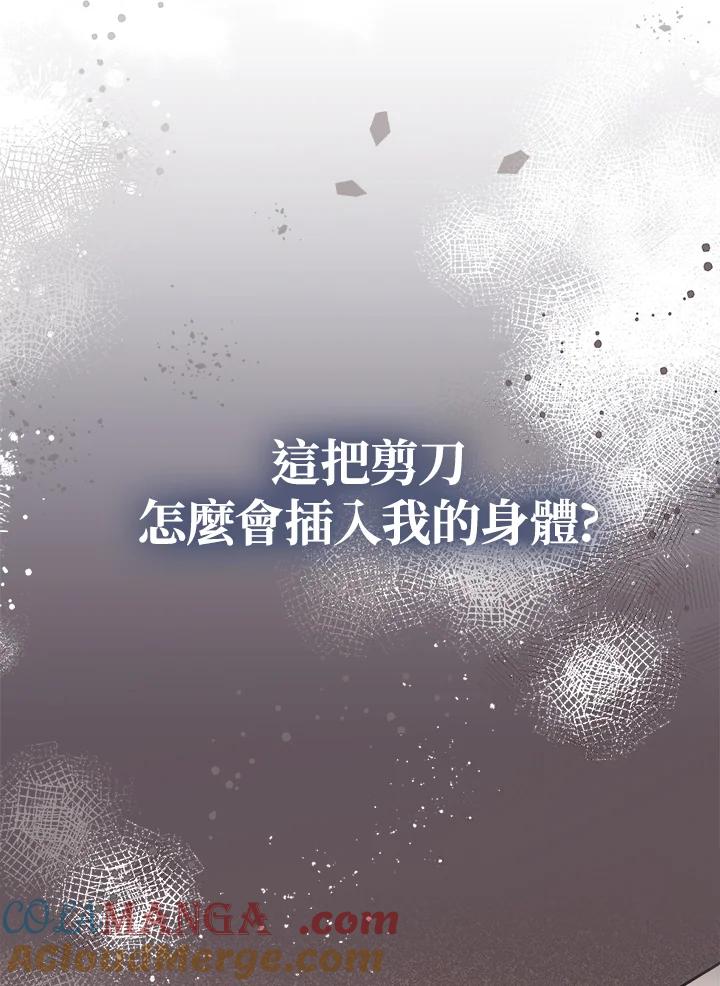 第350页