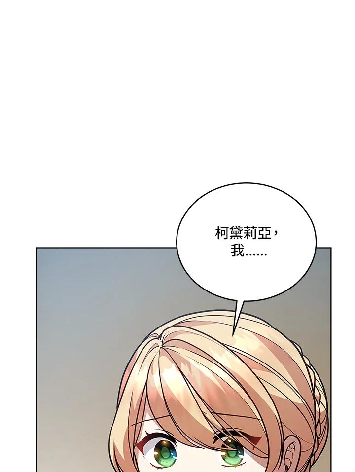 第203页