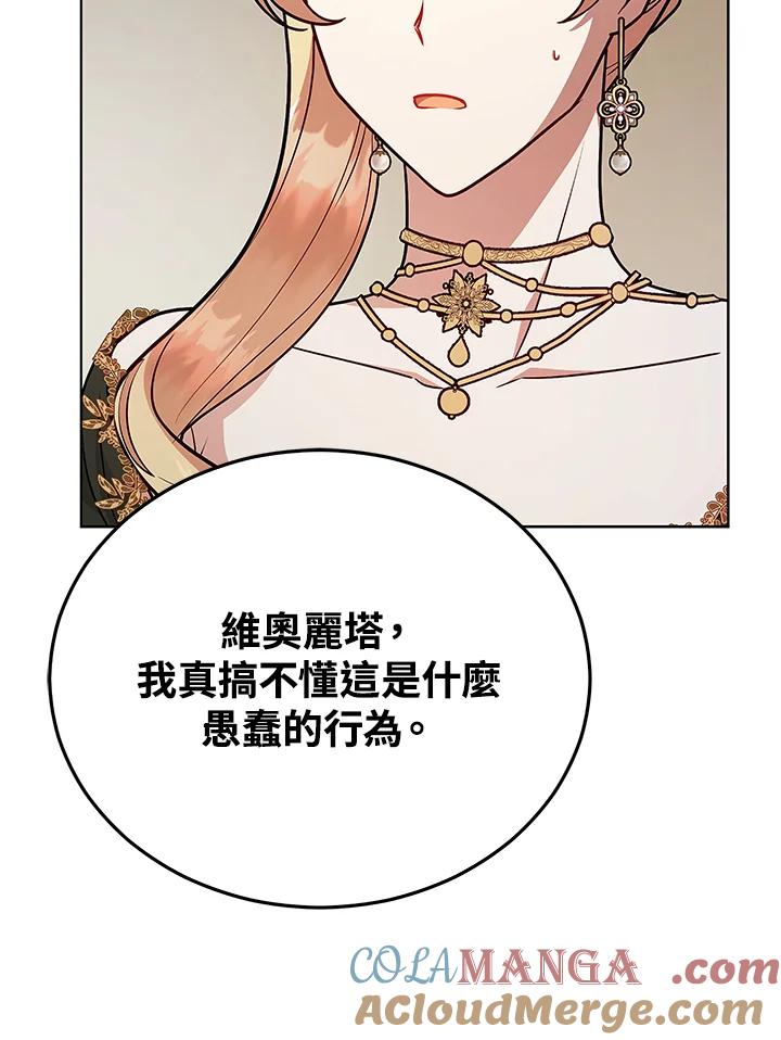 第206页