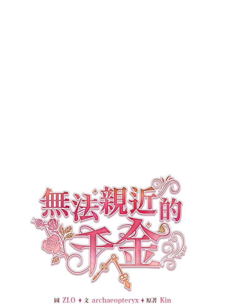第224页
