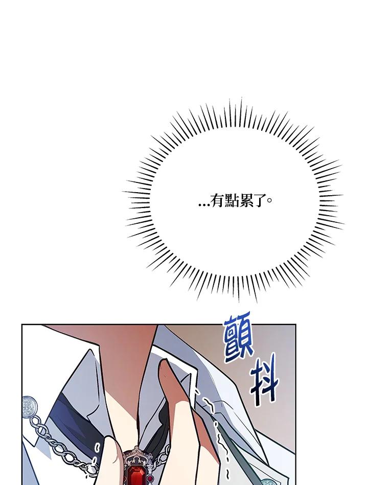 第245页