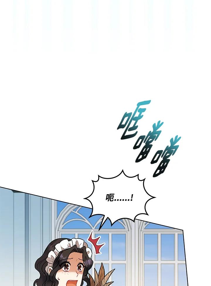 第281页