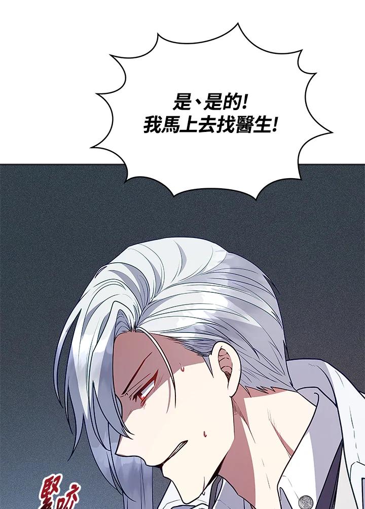第293页