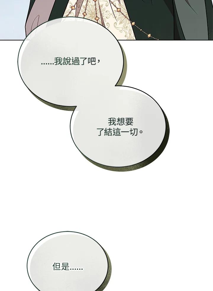 第311页