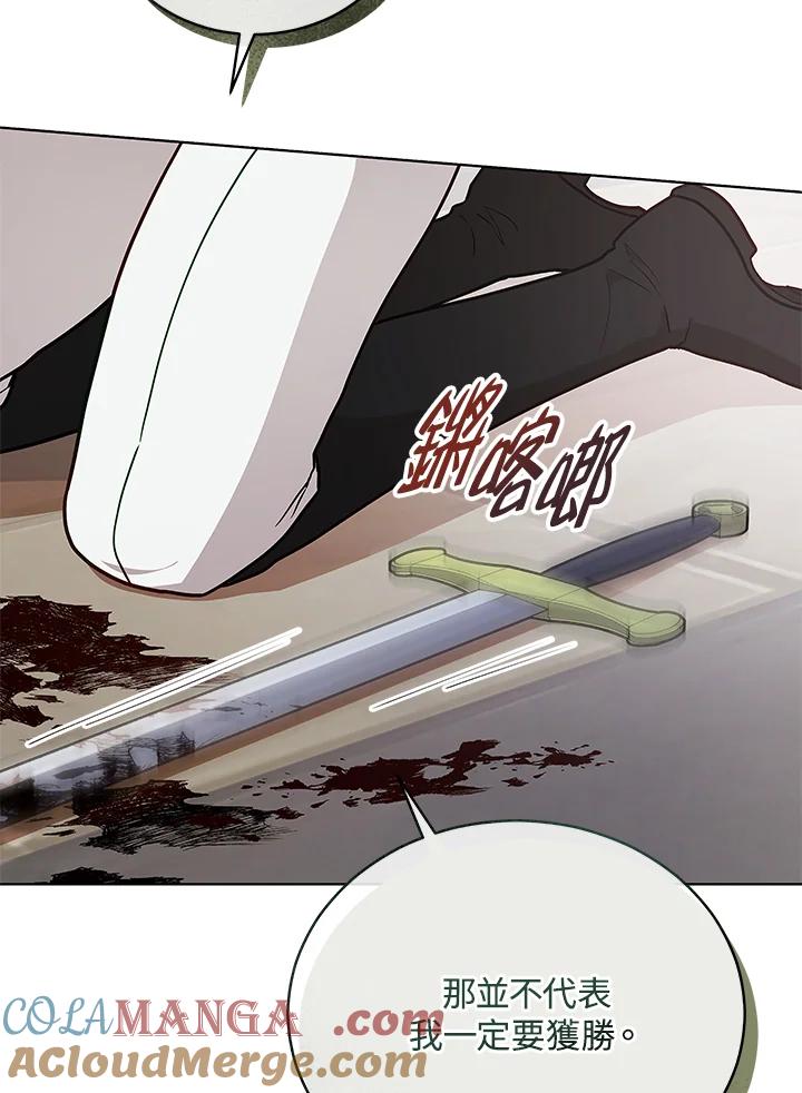 第314页