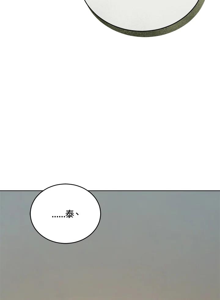 第317页