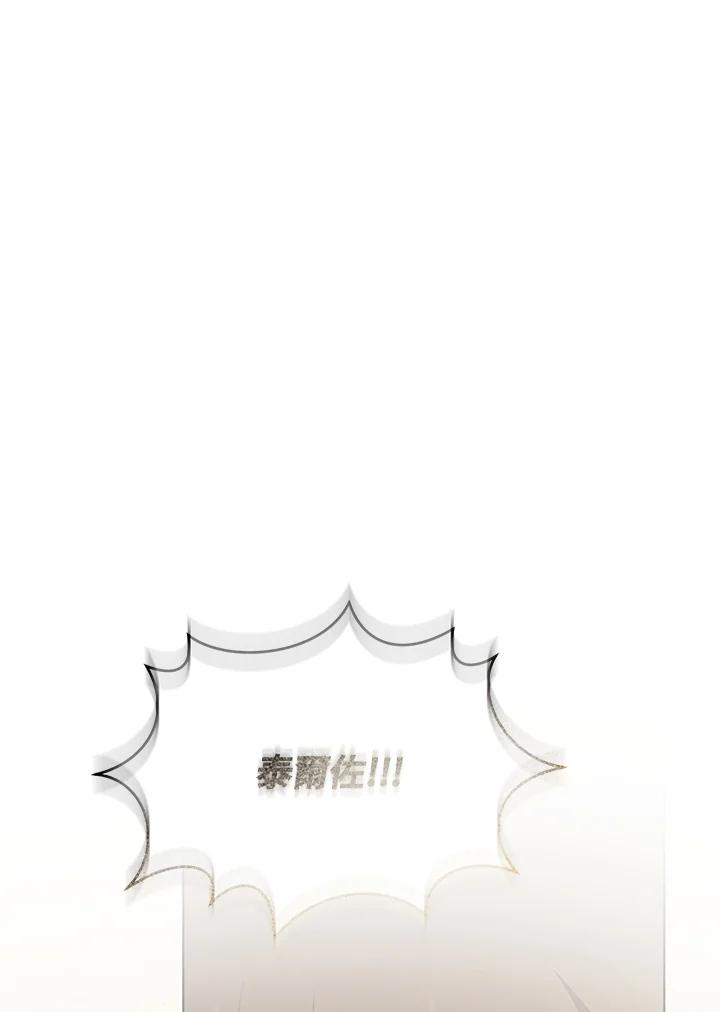 第323页
