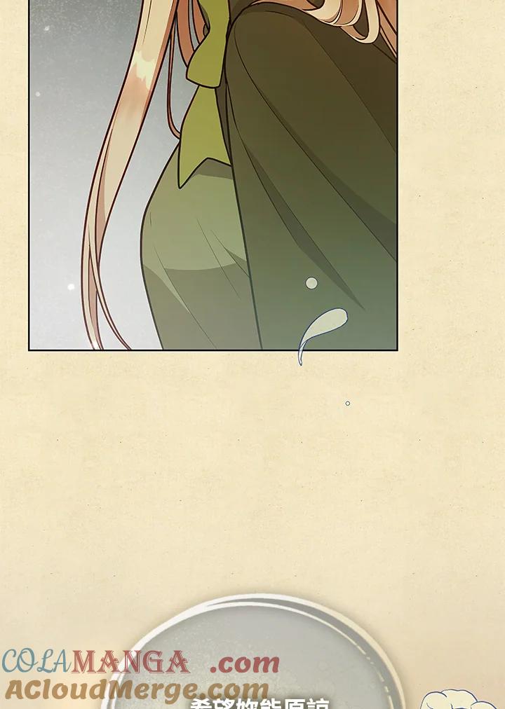 第338页