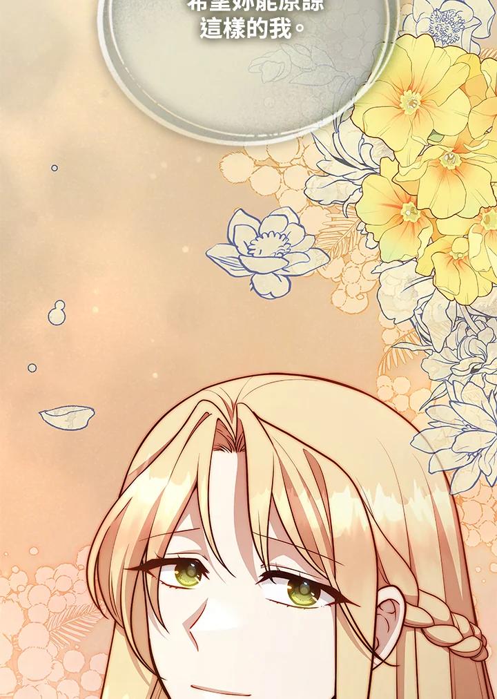 第341页