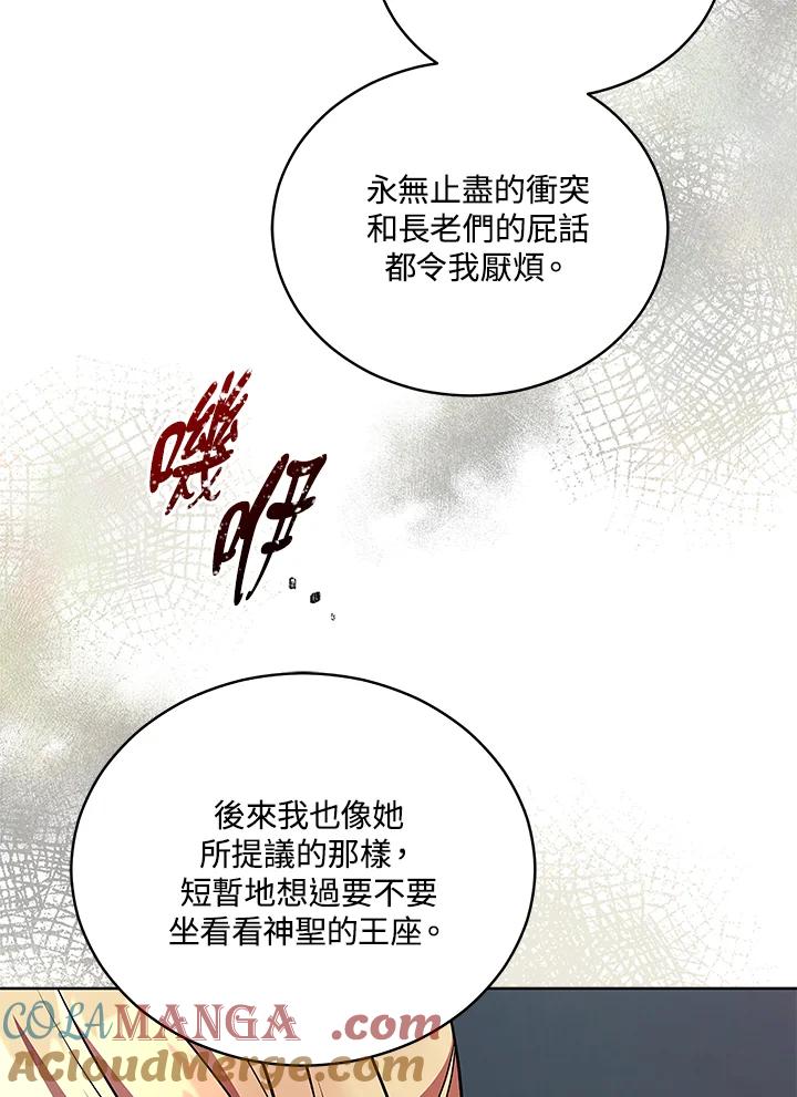 第218页