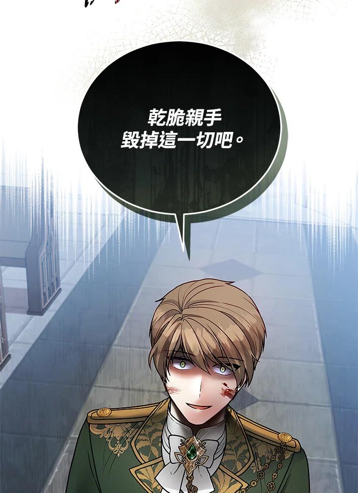 第227页