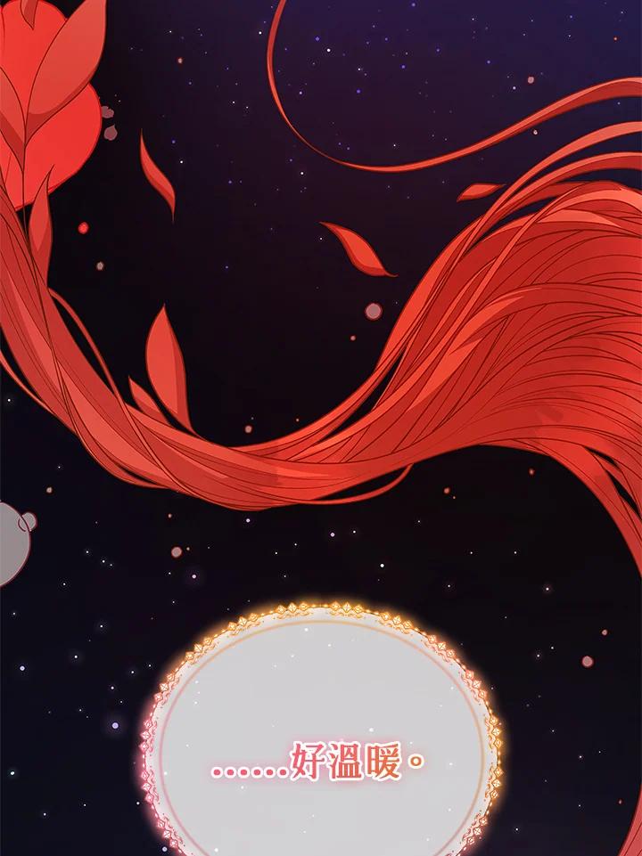 第344页