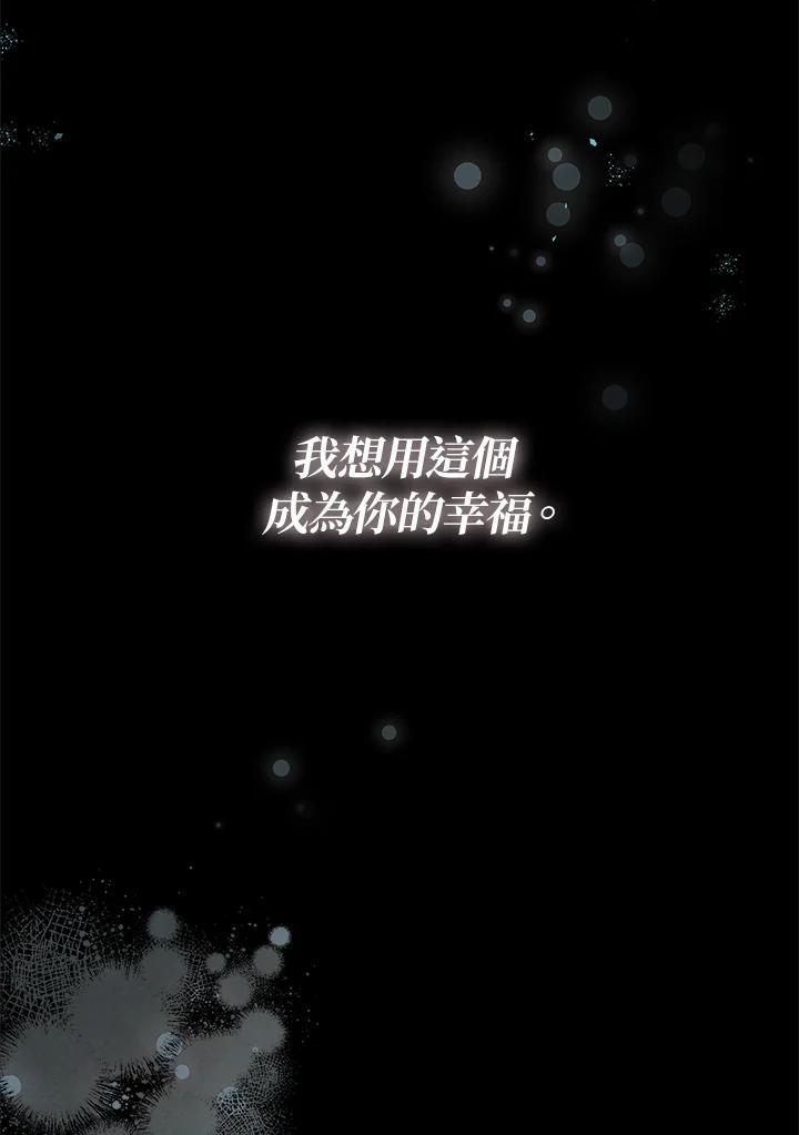 第356页