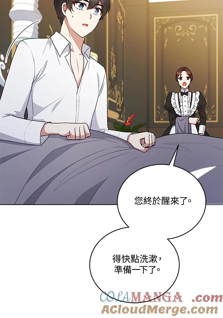 第371页