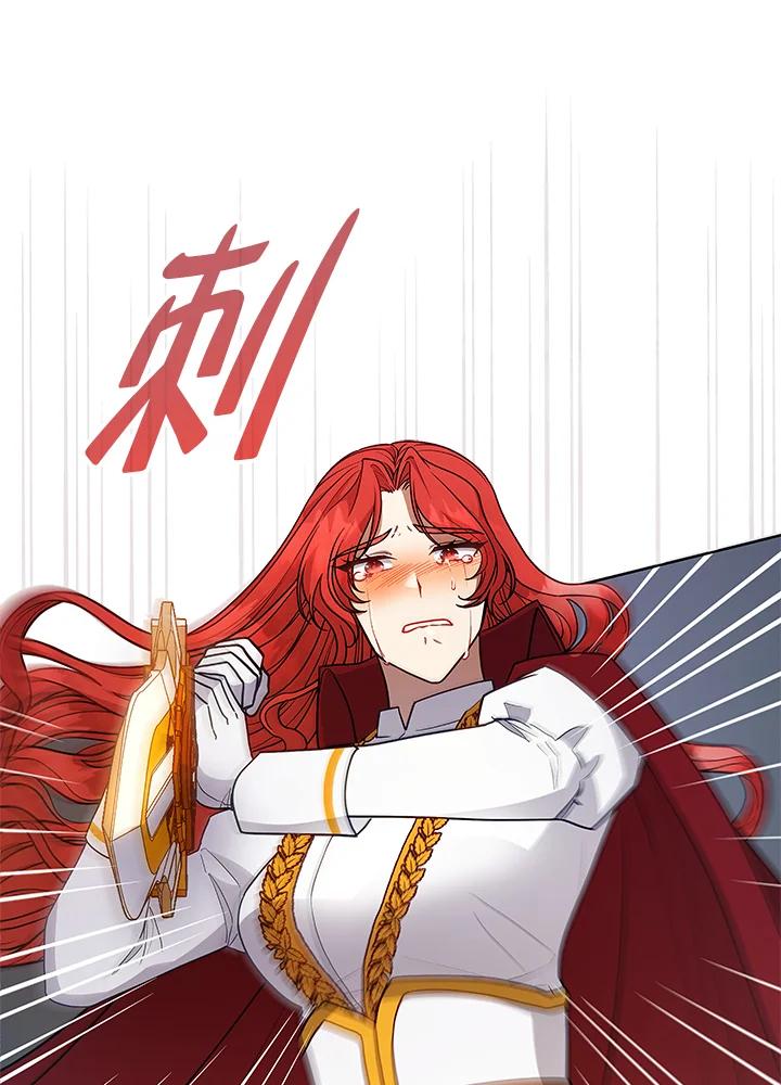 第206页