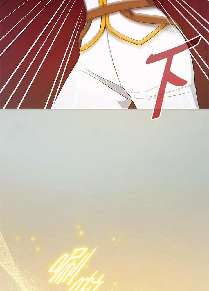 第209页