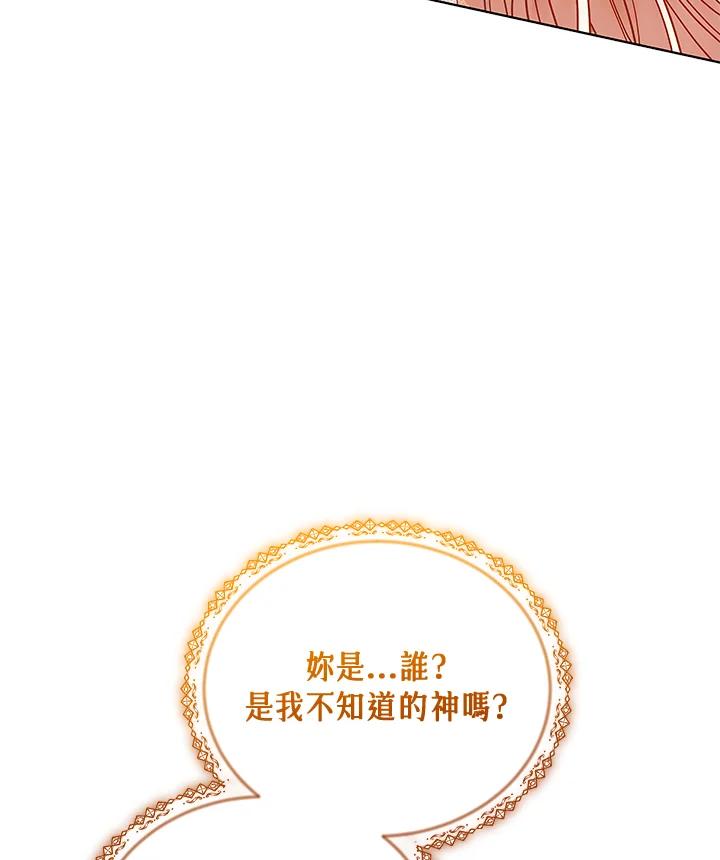 第224页