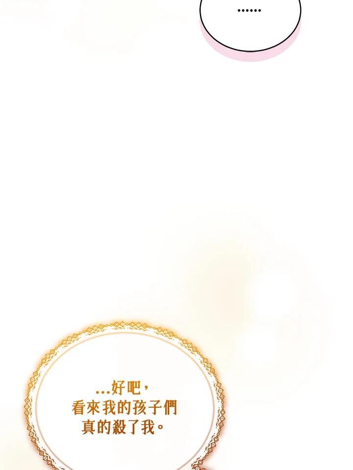 第236页