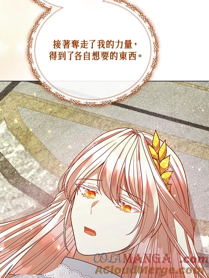 第239页
