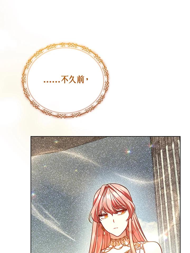 第245页