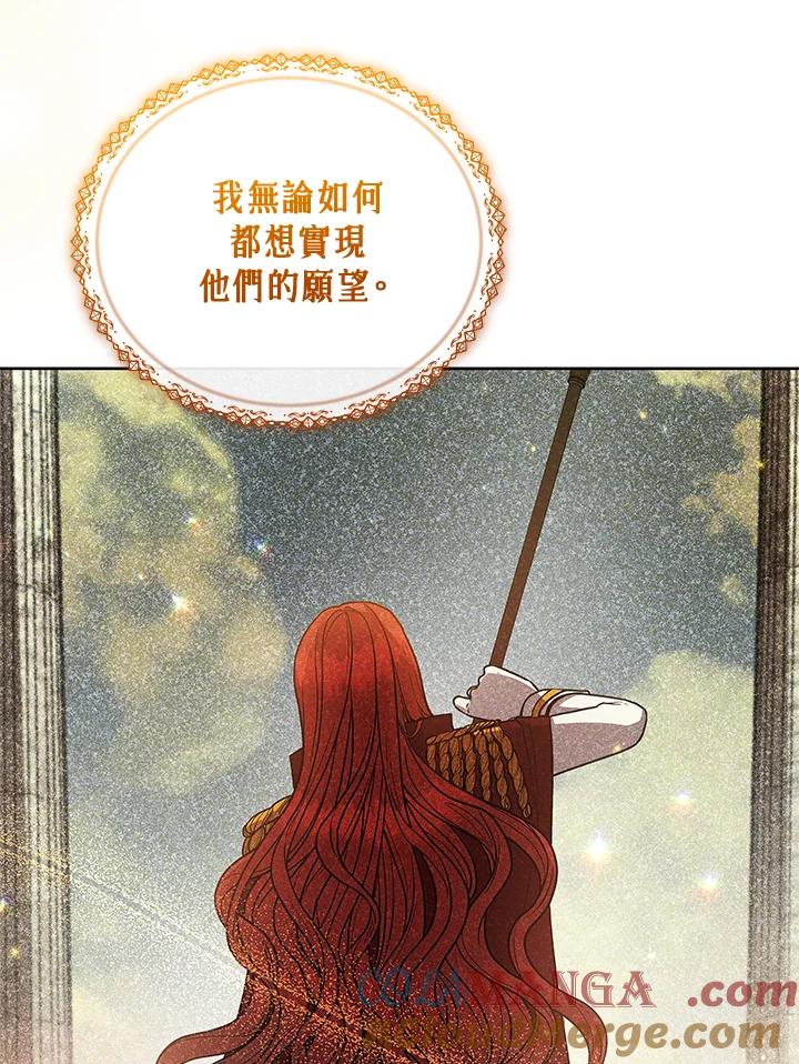 第251页