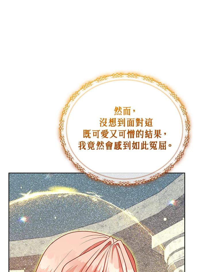 第266页